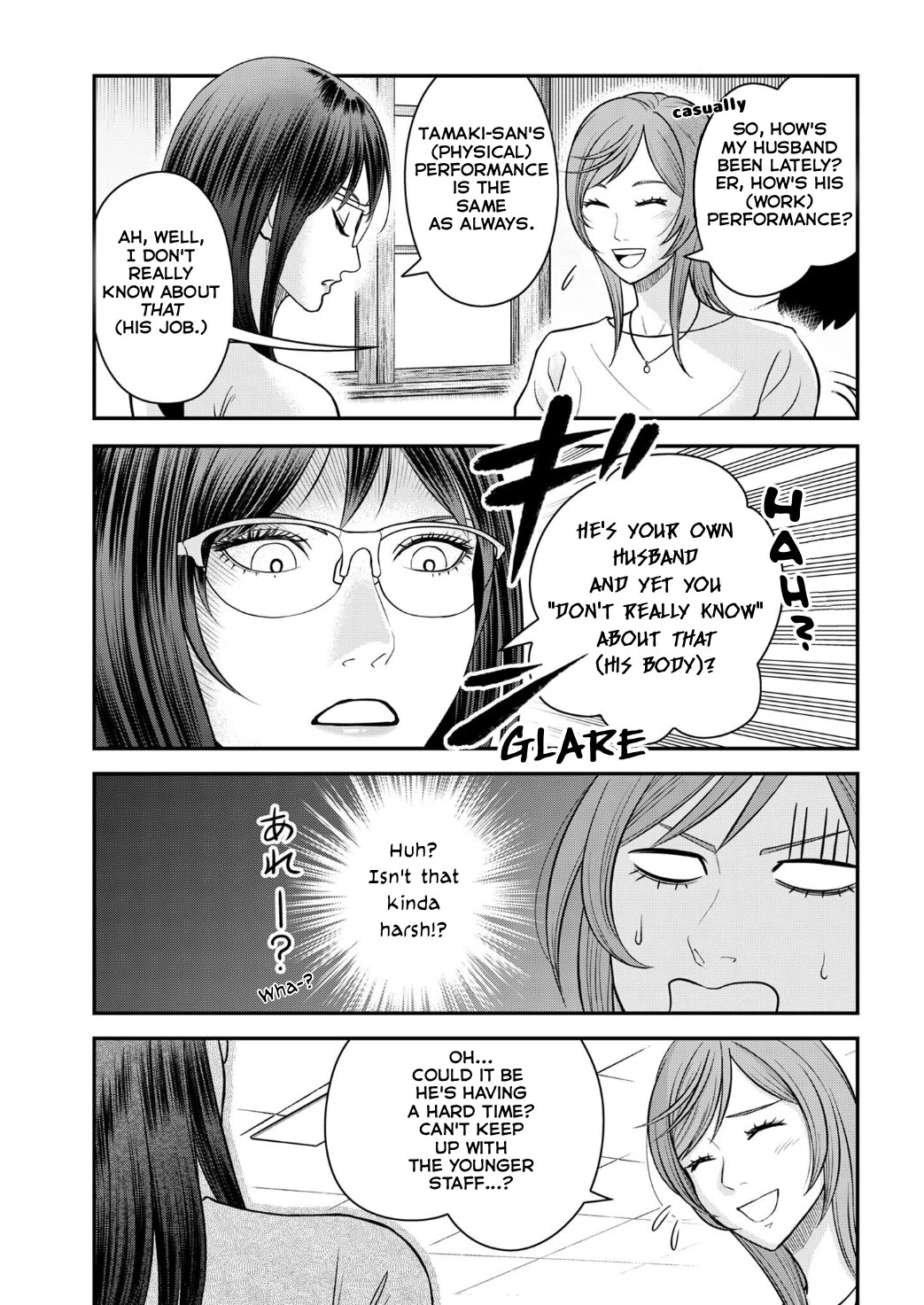 Olympia of Infidelity Chapter 9 page 6 - Chapter 9: Ayase vs. The Wife, Kaori