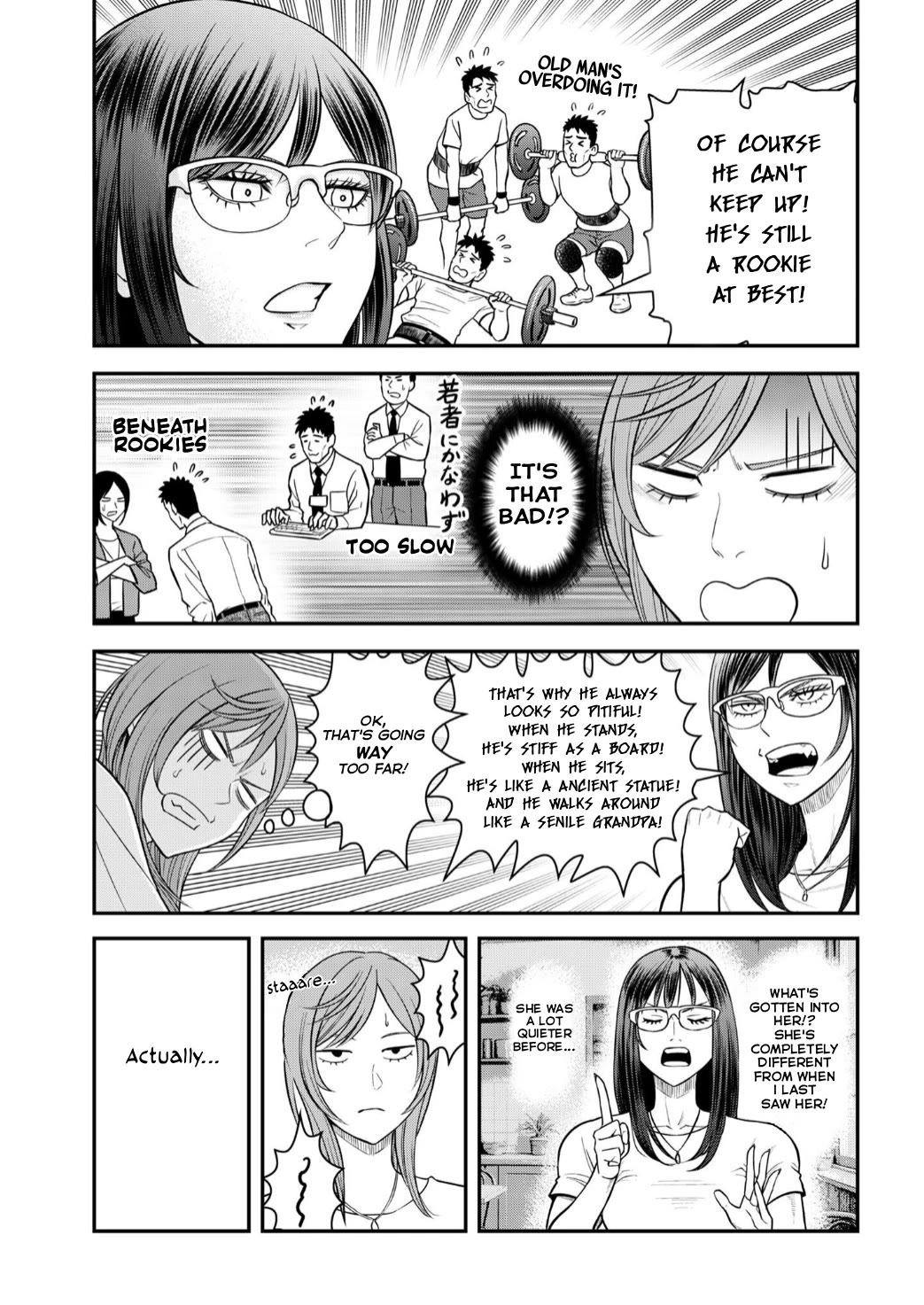 Olympia of Infidelity Chapter 9 page 7 - Chapter 9: Ayase vs. The Wife, Kaori