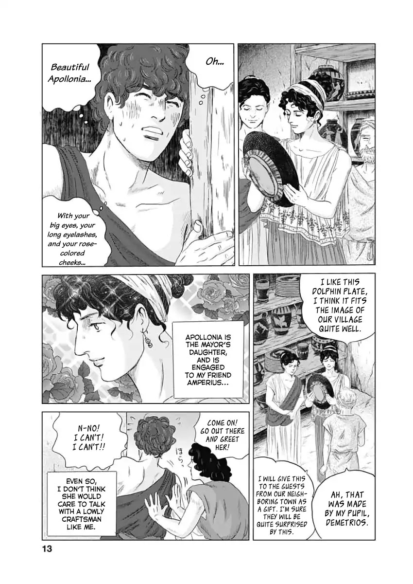 Olympic Circles Chapter 1 page 10 - Chapter 1: Sports Festival