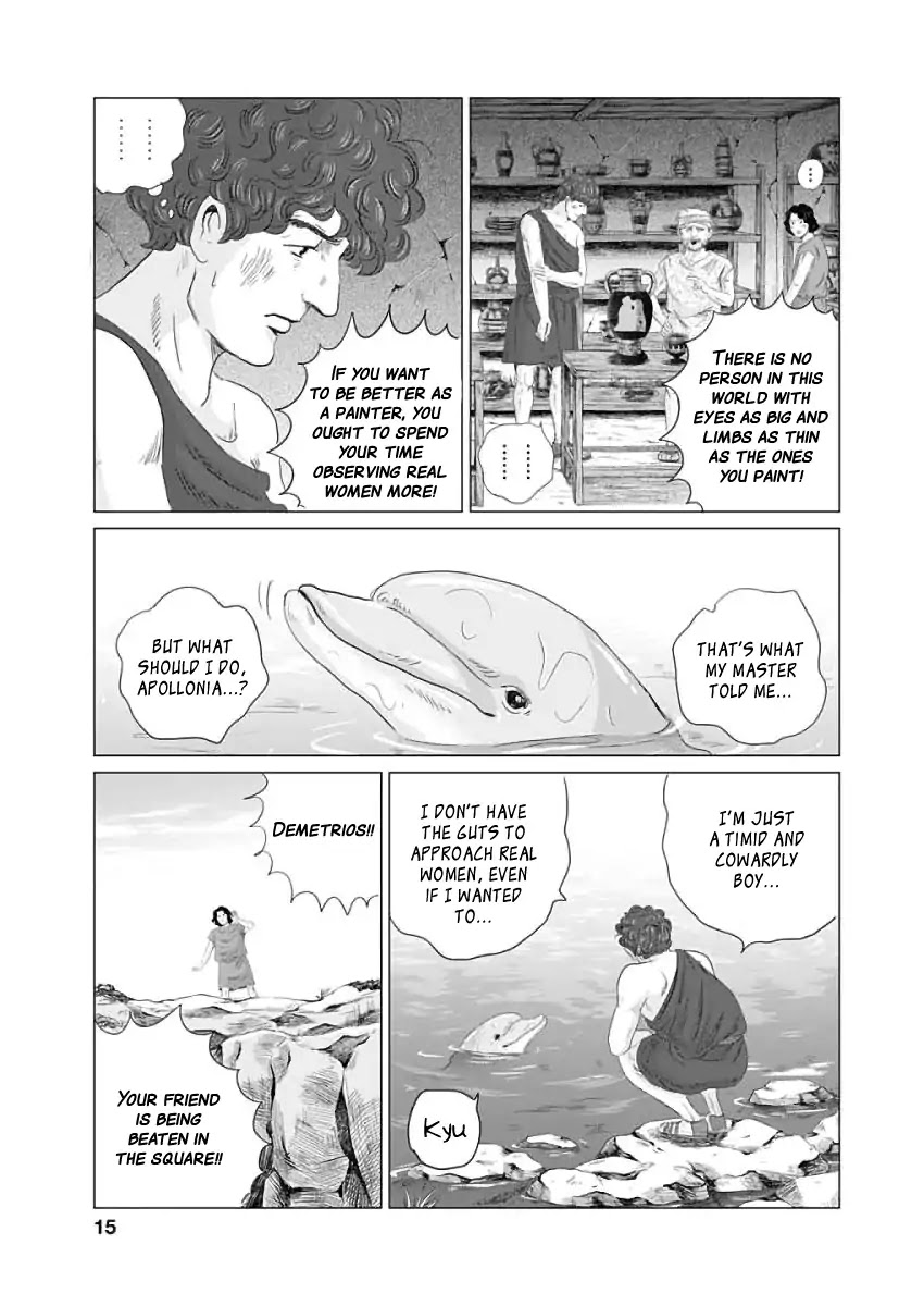Olympic Circles Chapter 1 page 12 - Chapter 1: Sports Festival