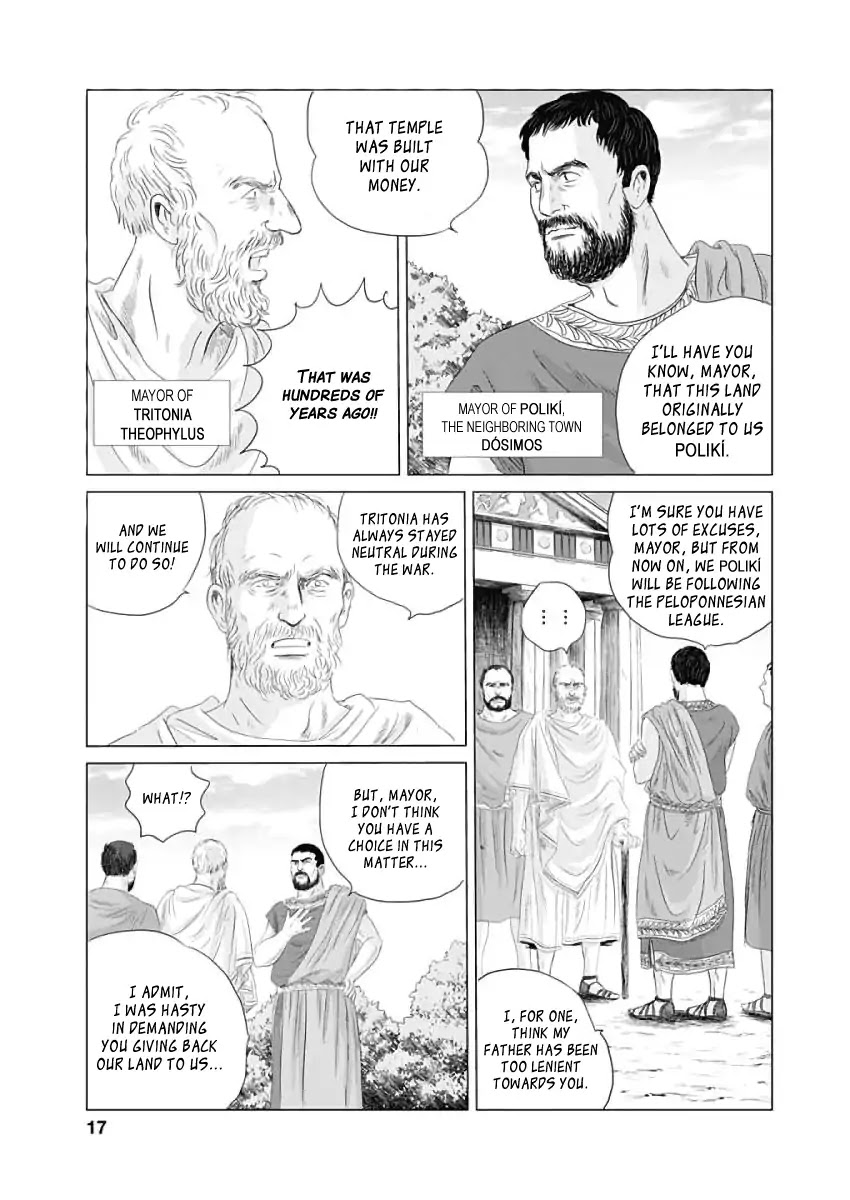 Olympic Circles Chapter 1 page 14 - Chapter 1: Sports Festival