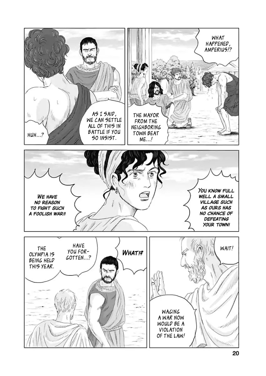 Olympic Circles Chapter 1 page 17 - Chapter 1: Sports Festival