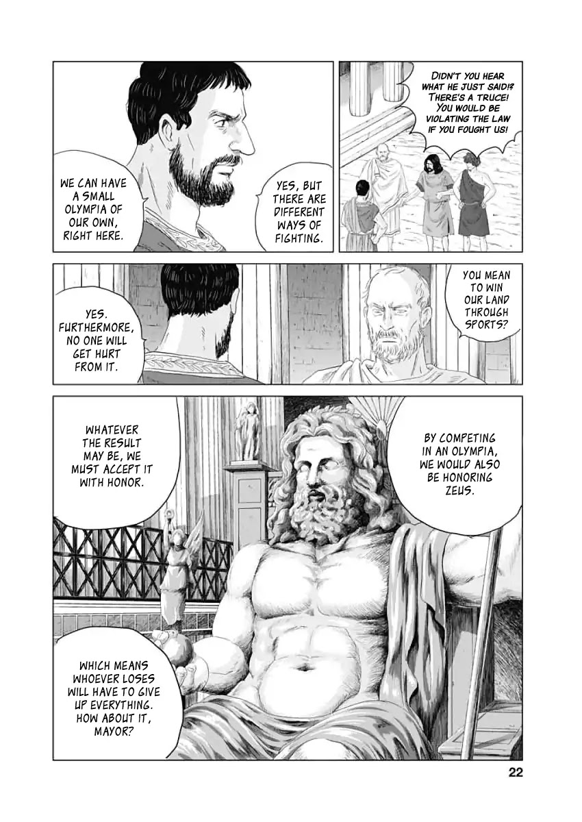 Olympic Circles Chapter 1 page 19 - Chapter 1: Sports Festival