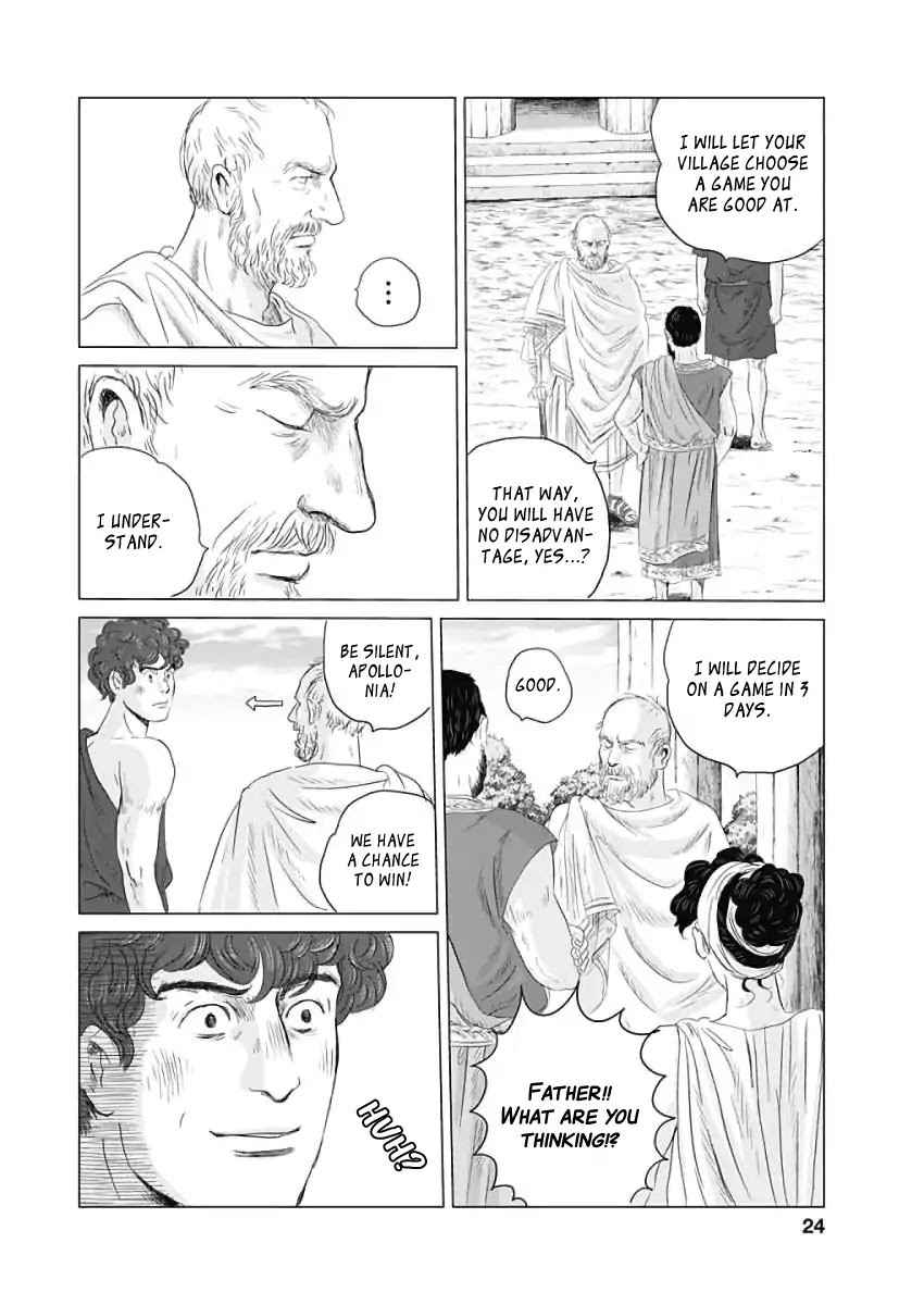 Olympic Circles Chapter 1 page 21 - Chapter 1: Sports Festival