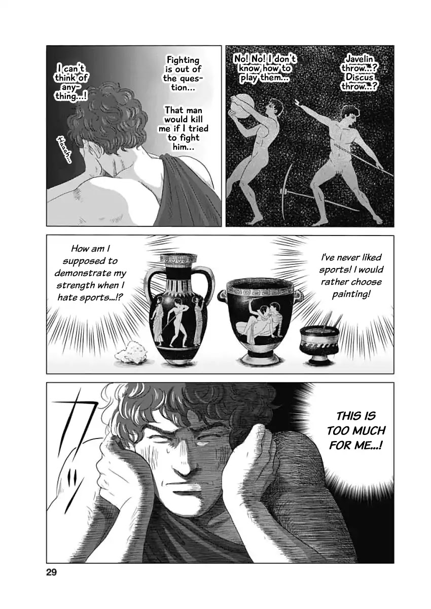 Olympic Circles Chapter 1 page 26 - Chapter 1: Sports Festival