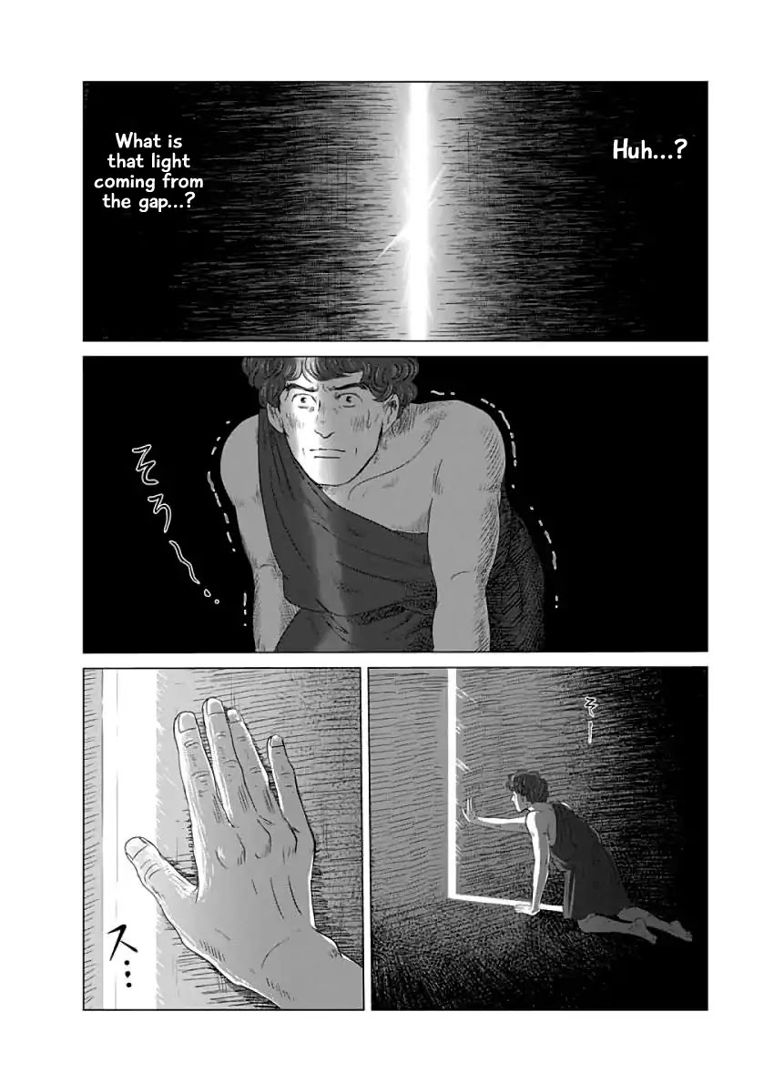Olympic Circles Chapter 1 page 28 - Chapter 1: Sports Festival