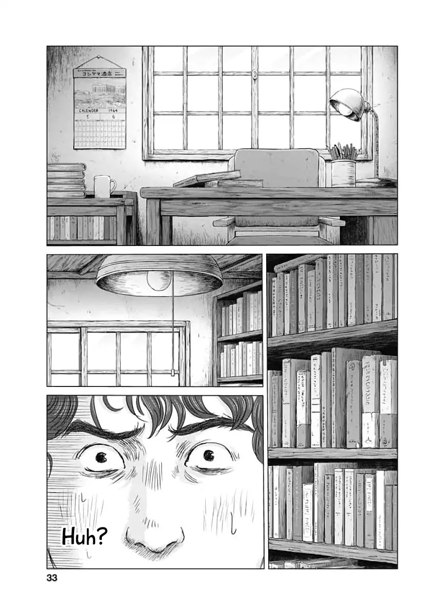 Olympic Circles Chapter 1 page 30 - Chapter 1: Sports Festival