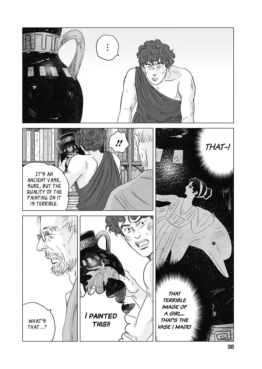 Olympic Circles Chapter 1 page 35 - Chapter 1: Sports Festival