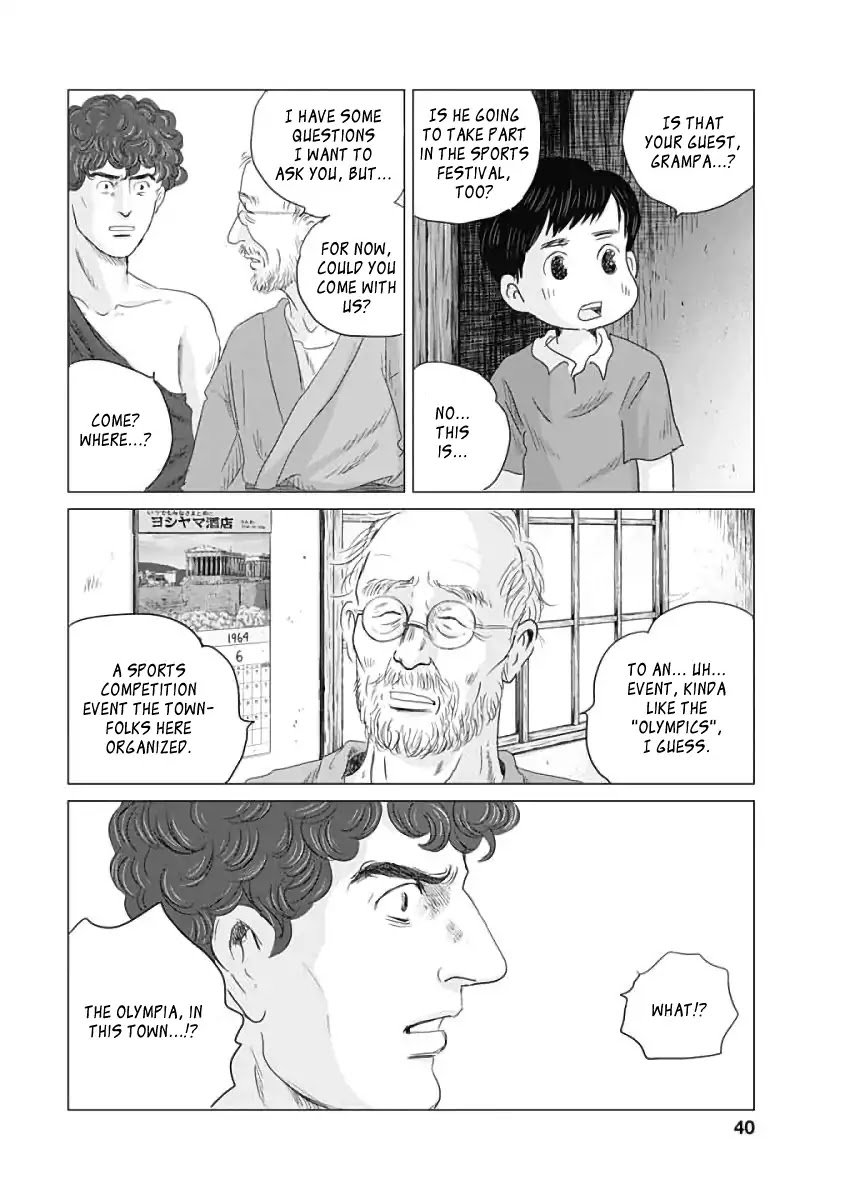 Olympic Circles Chapter 1 page 37 - Chapter 1: Sports Festival