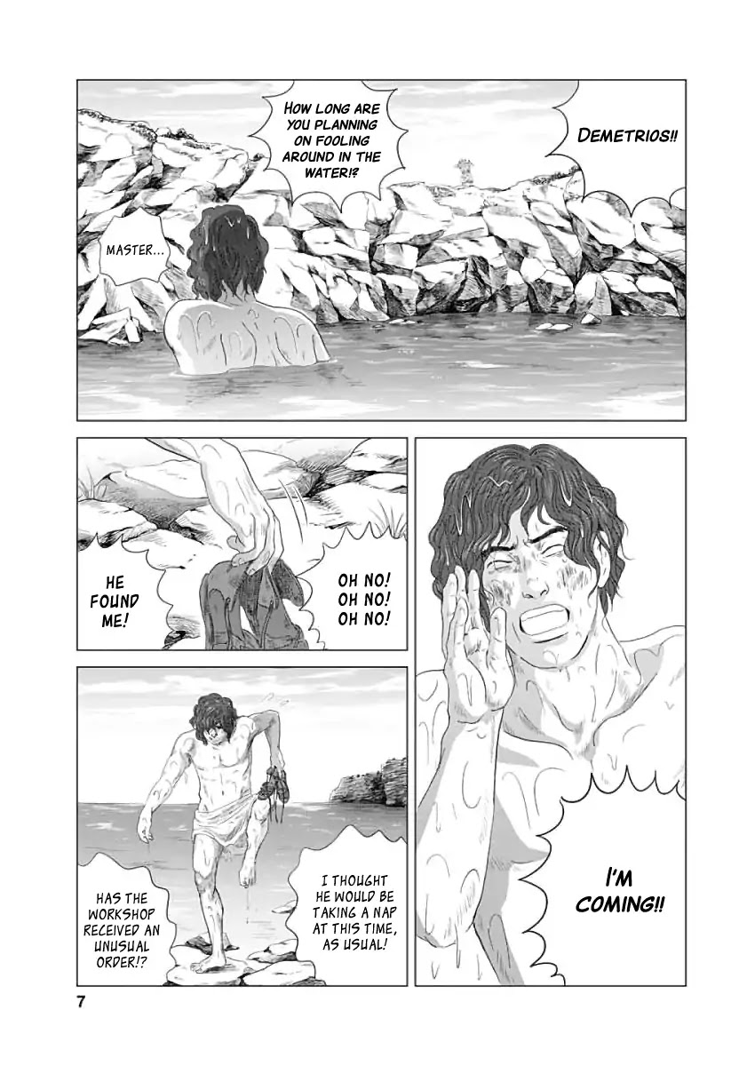 Olympic Circles Chapter 1 page 4 - Chapter 1: Sports Festival