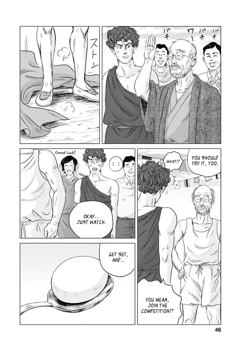 Olympic Circles Chapter 1 page 43 - Chapter 1: Sports Festival