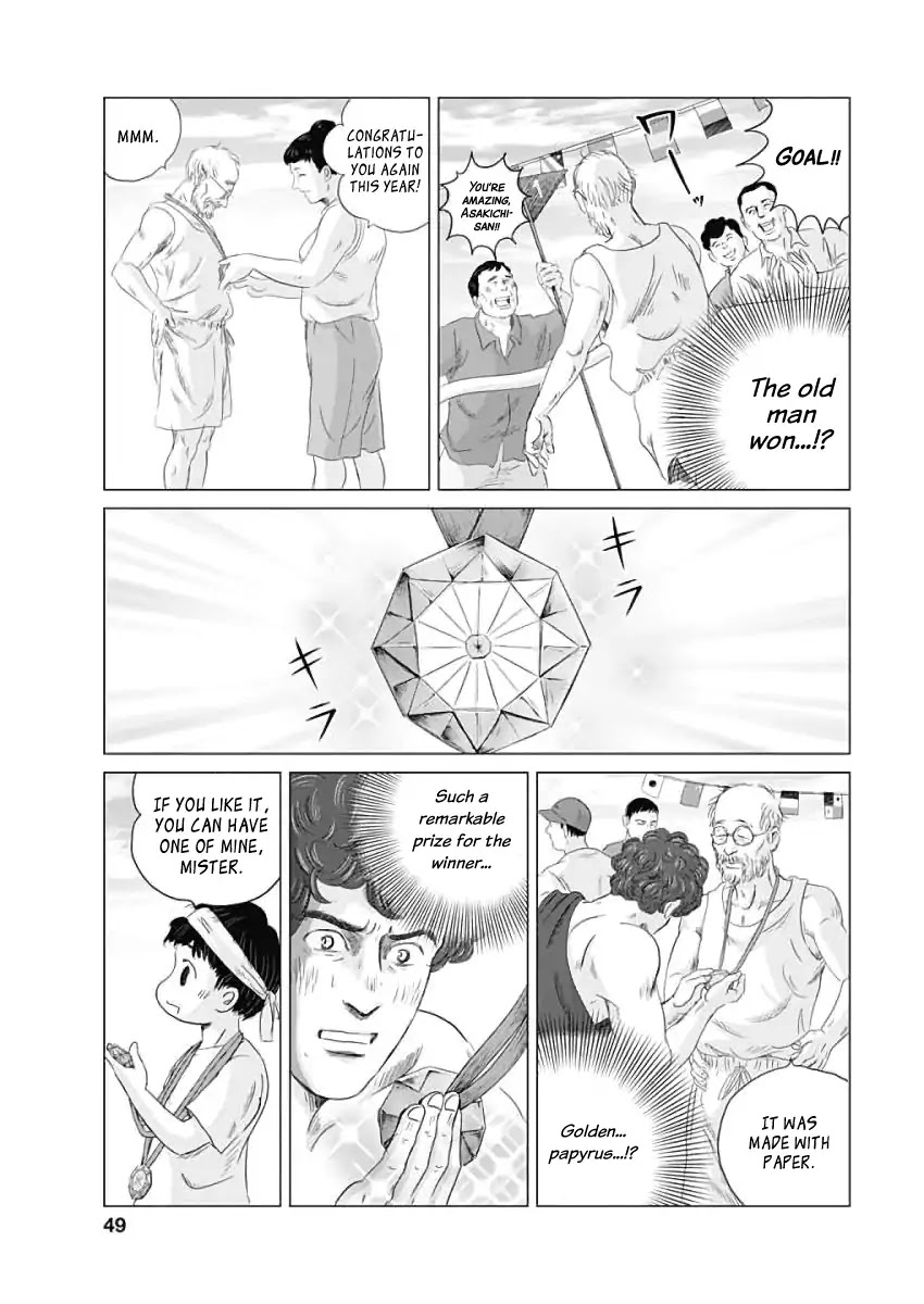 Olympic Circles Chapter 1 page 46 - Chapter 1: Sports Festival