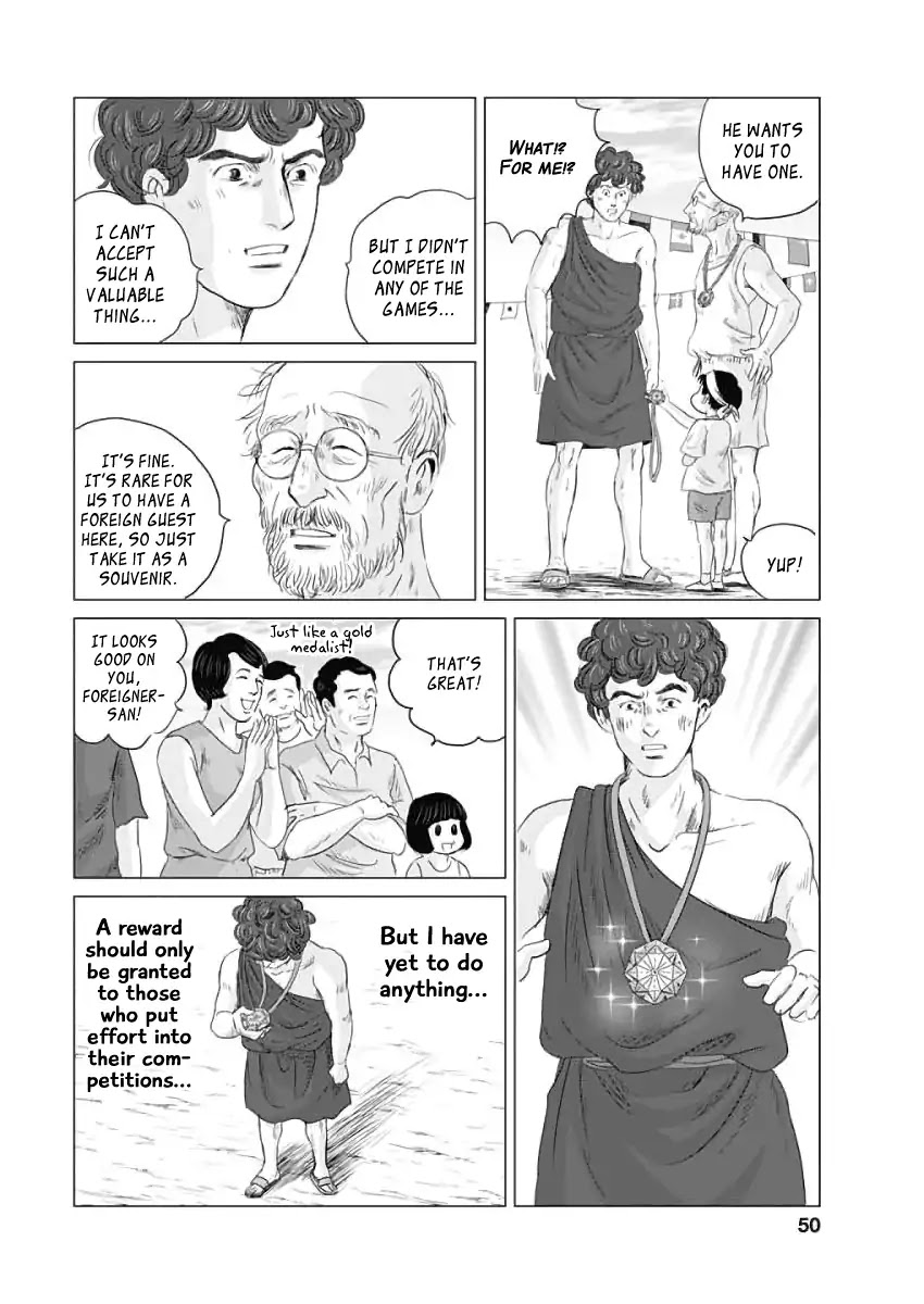 Olympic Circles Chapter 1 page 47 - Chapter 1: Sports Festival