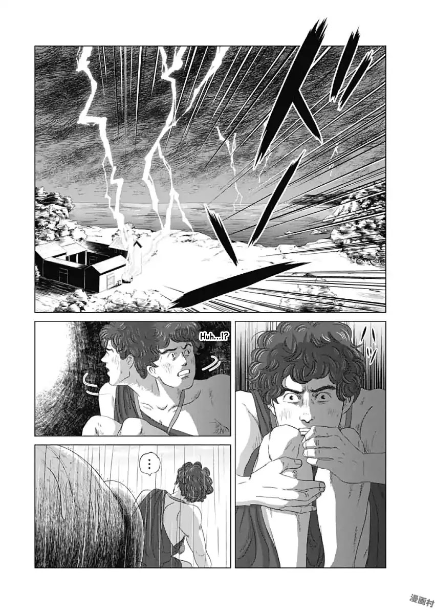 Olympic Circles Chapter 1 page 49 - Chapter 1: Sports Festival