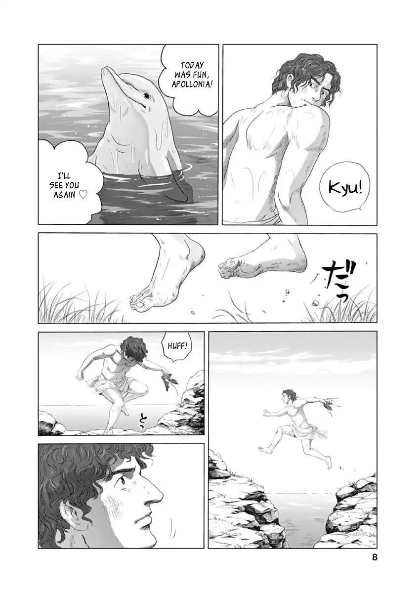 Olympic Circles Chapter 1 page 5 - Chapter 1: Sports Festival