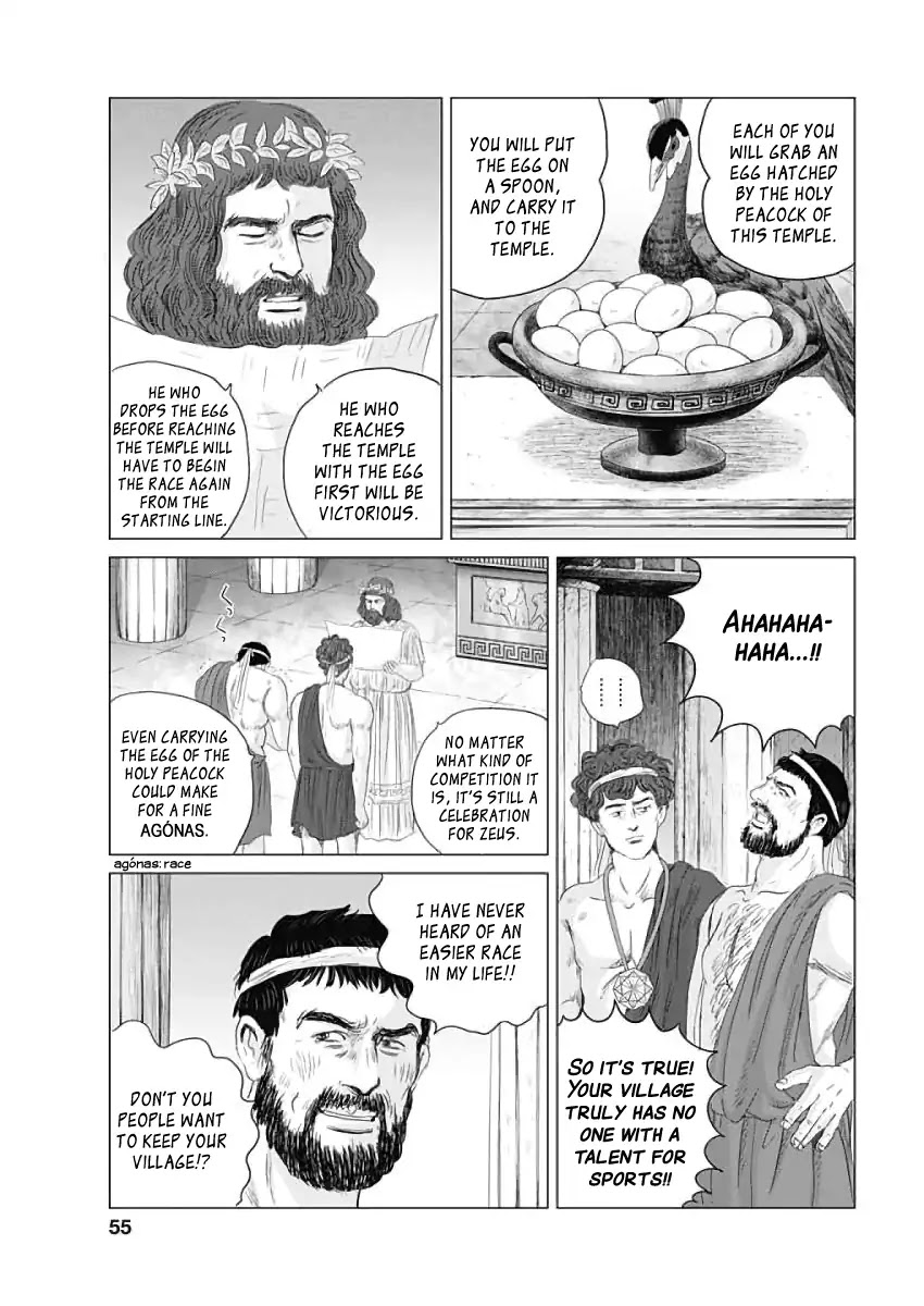 Olympic Circles Chapter 1 page 52 - Chapter 1: Sports Festival