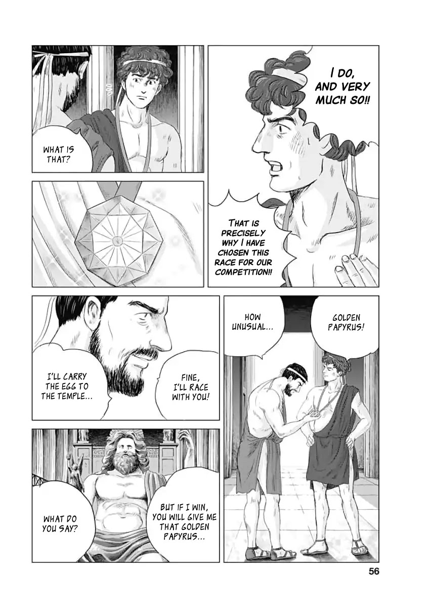 Olympic Circles Chapter 1 page 53 - Chapter 1: Sports Festival