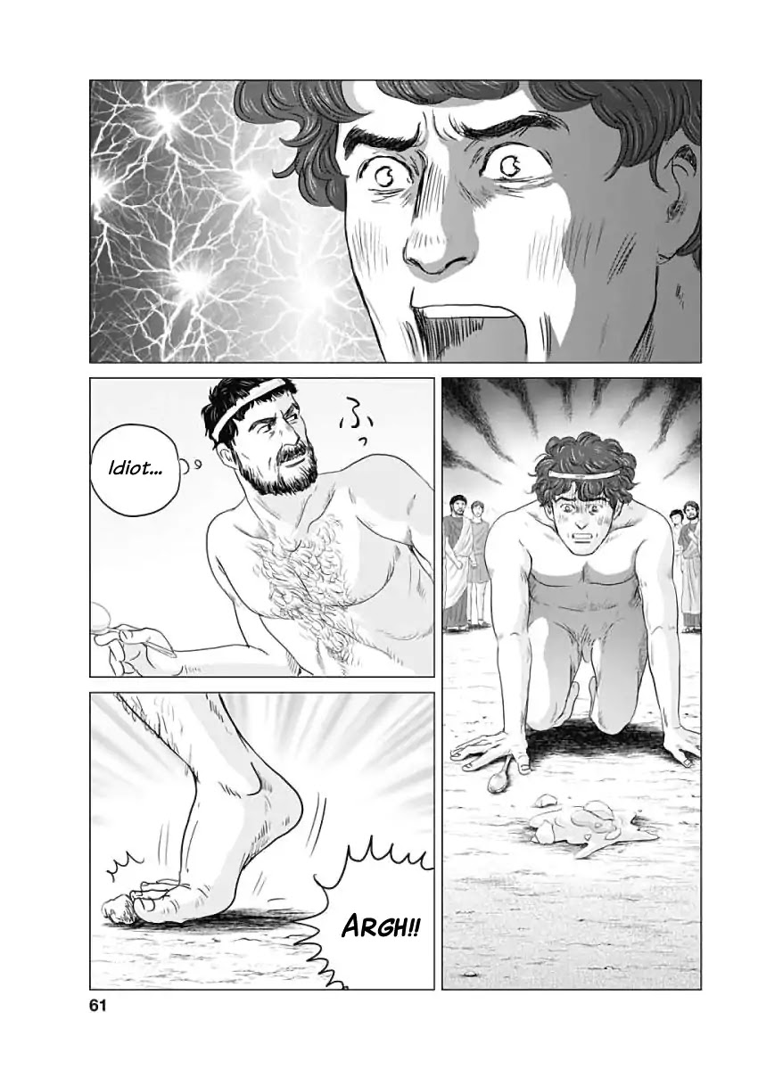 Olympic Circles Chapter 1 page 58 - Chapter 1: Sports Festival