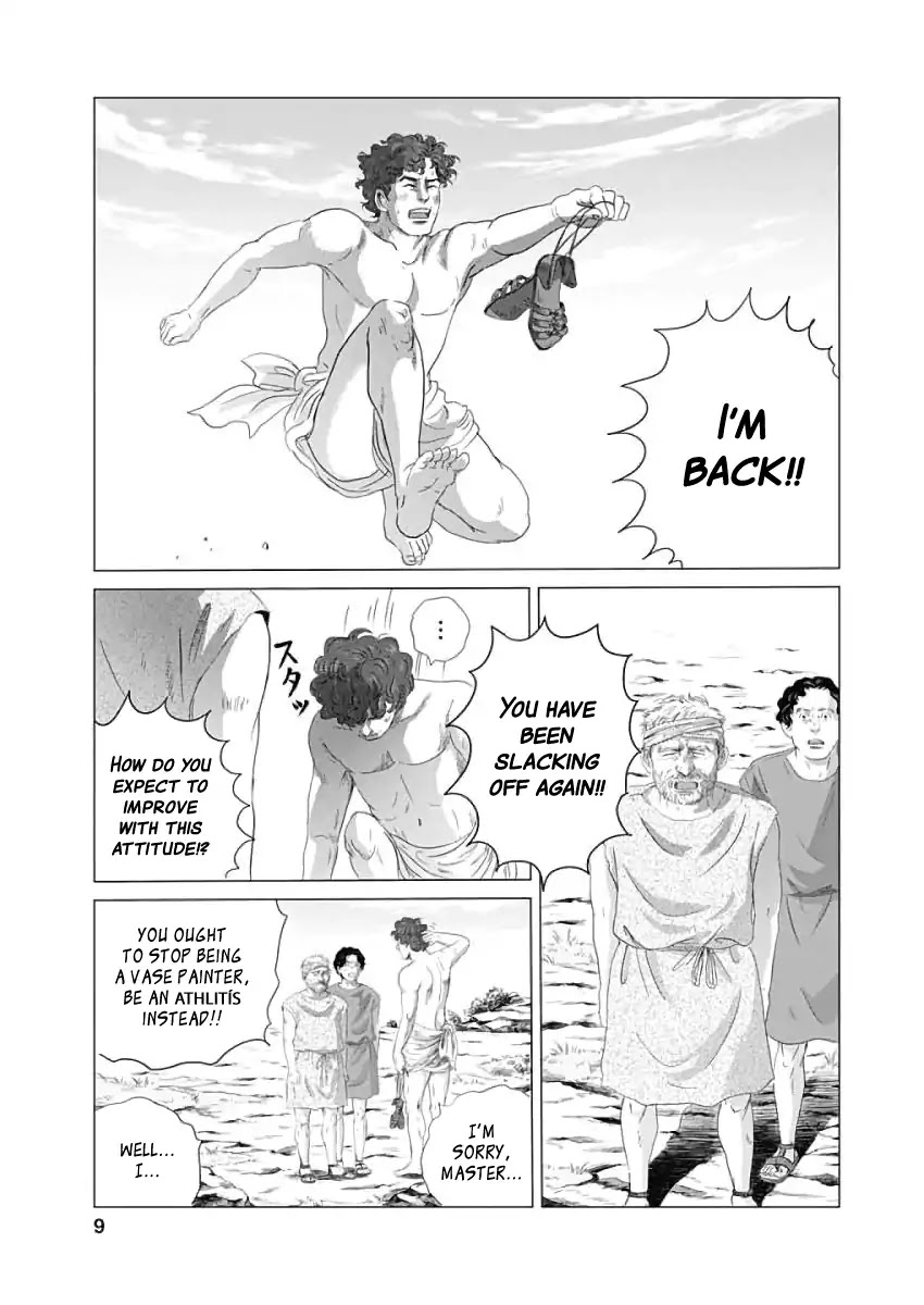 Olympic Circles Chapter 1 page 6 - Chapter 1: Sports Festival