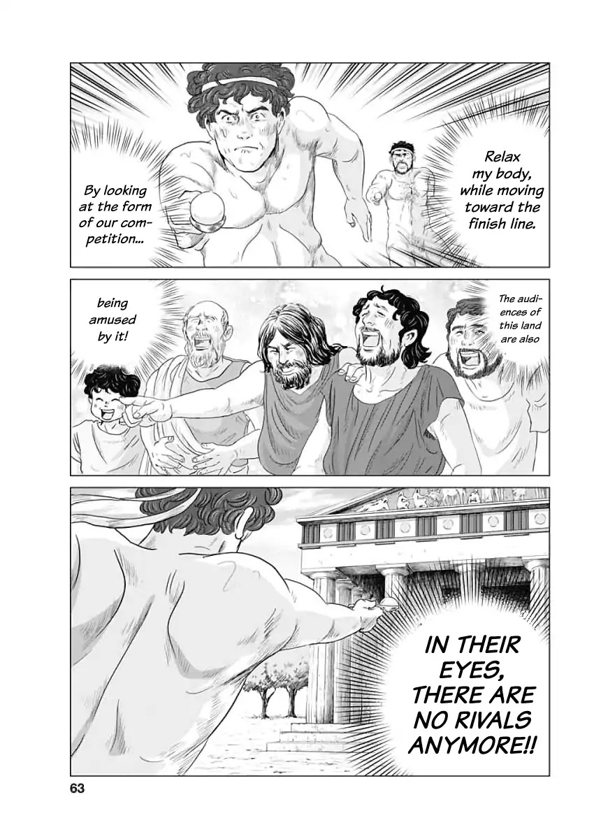 Olympic Circles Chapter 1 page 60 - Chapter 1: Sports Festival