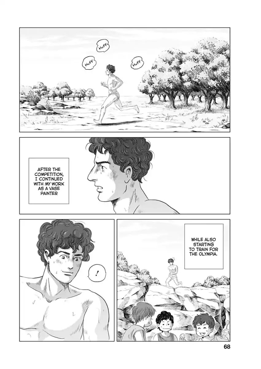 Olympic Circles Chapter 1 page 65 - Chapter 1: Sports Festival