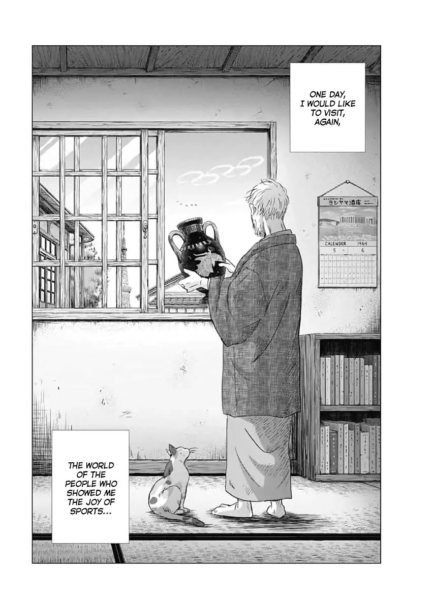 Olympic Circles Chapter 1 page 67 - Chapter 1: Sports Festival