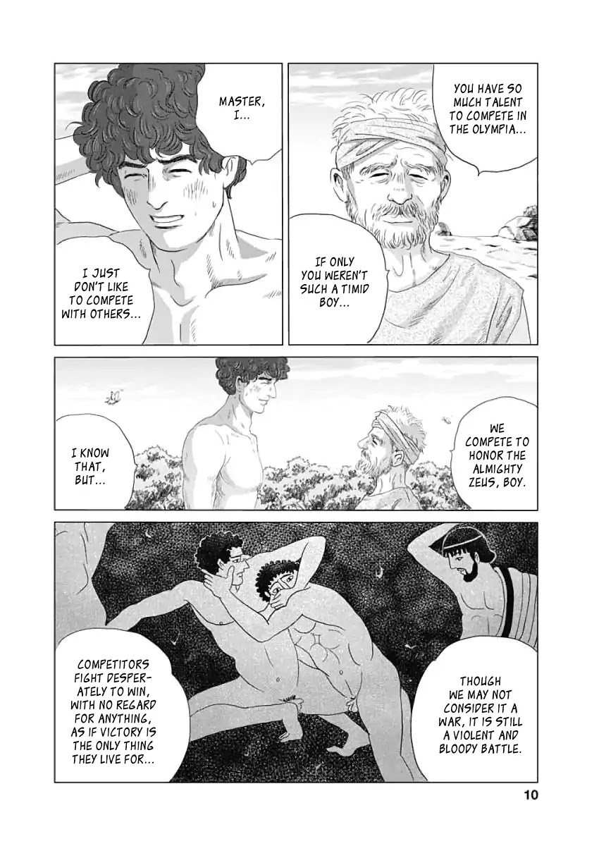 Olympic Circles Chapter 1 page 7 - Chapter 1: Sports Festival