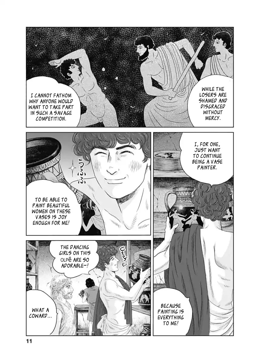 Olympic Circles Chapter 1 page 8 - Chapter 1: Sports Festival