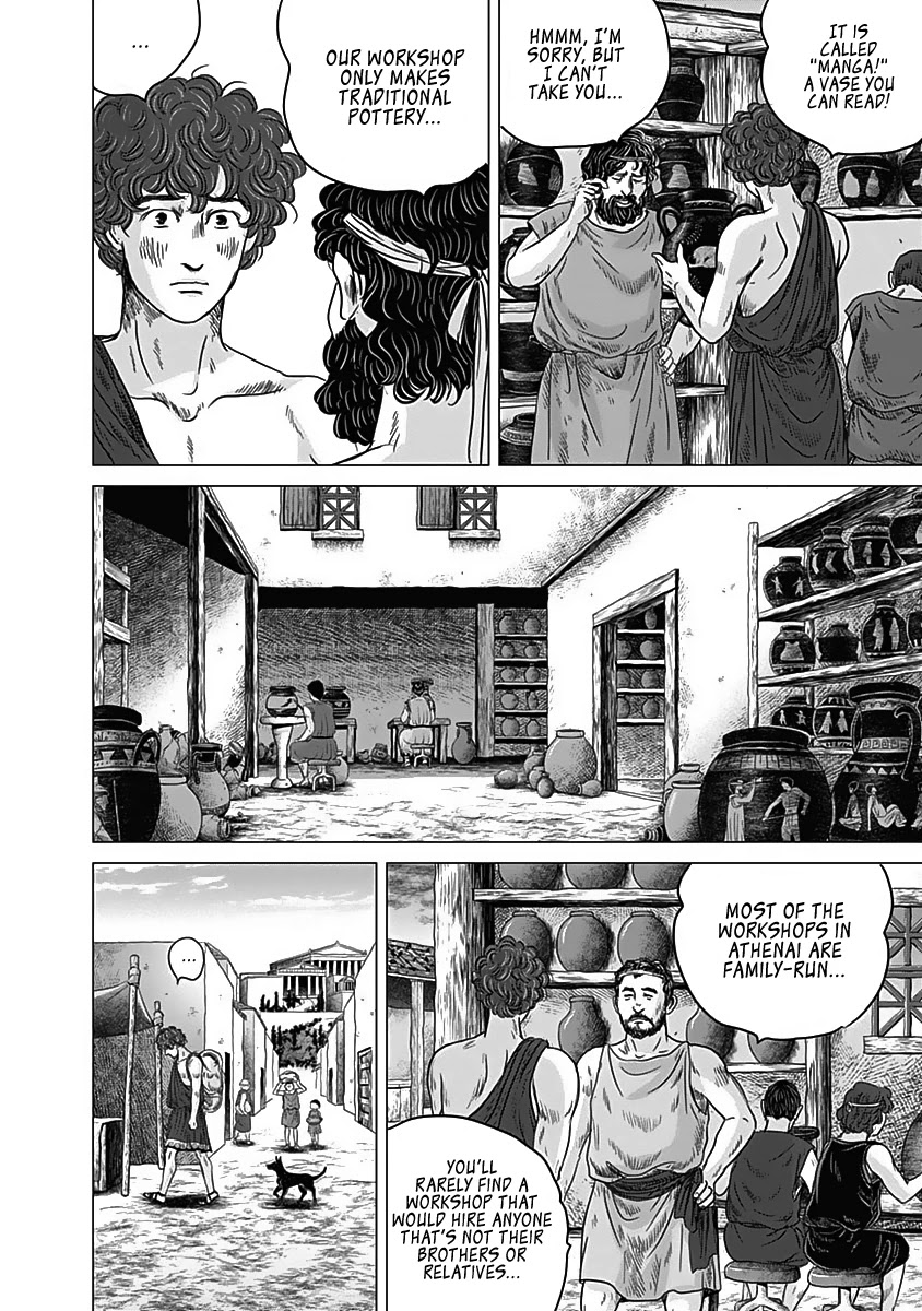 Olympic Circles Chapter 10 page 10 - Chapter 10: His Name is Platon