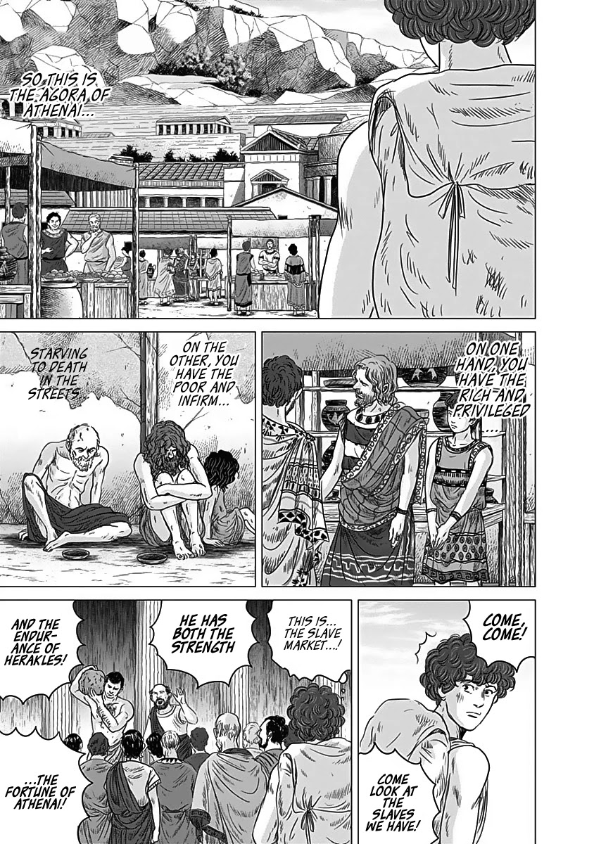 Olympic Circles Chapter 10 page 16 - Chapter 10: His Name is Platon
