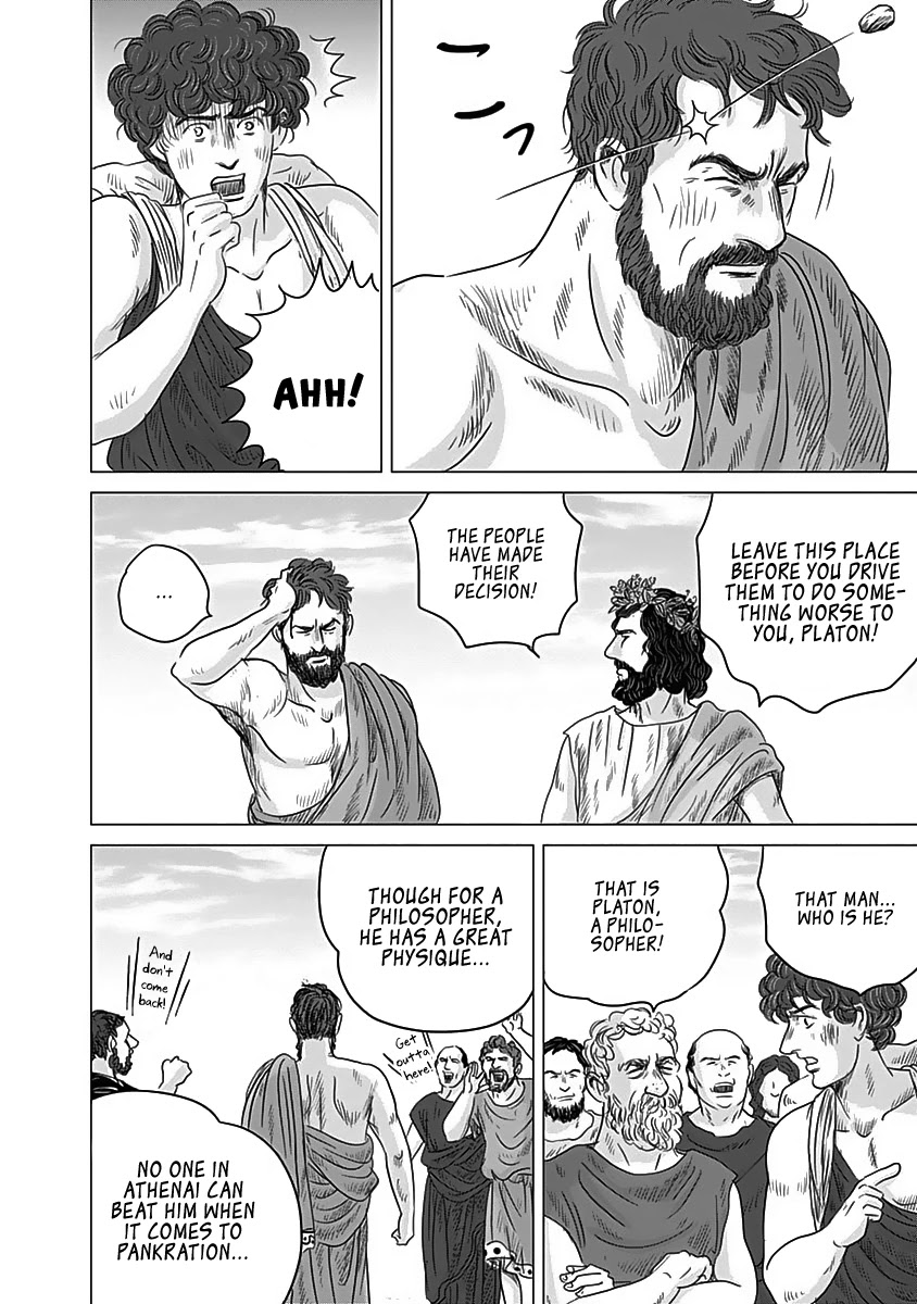 Olympic Circles Chapter 10 page 21 - Chapter 10: His Name is Platon