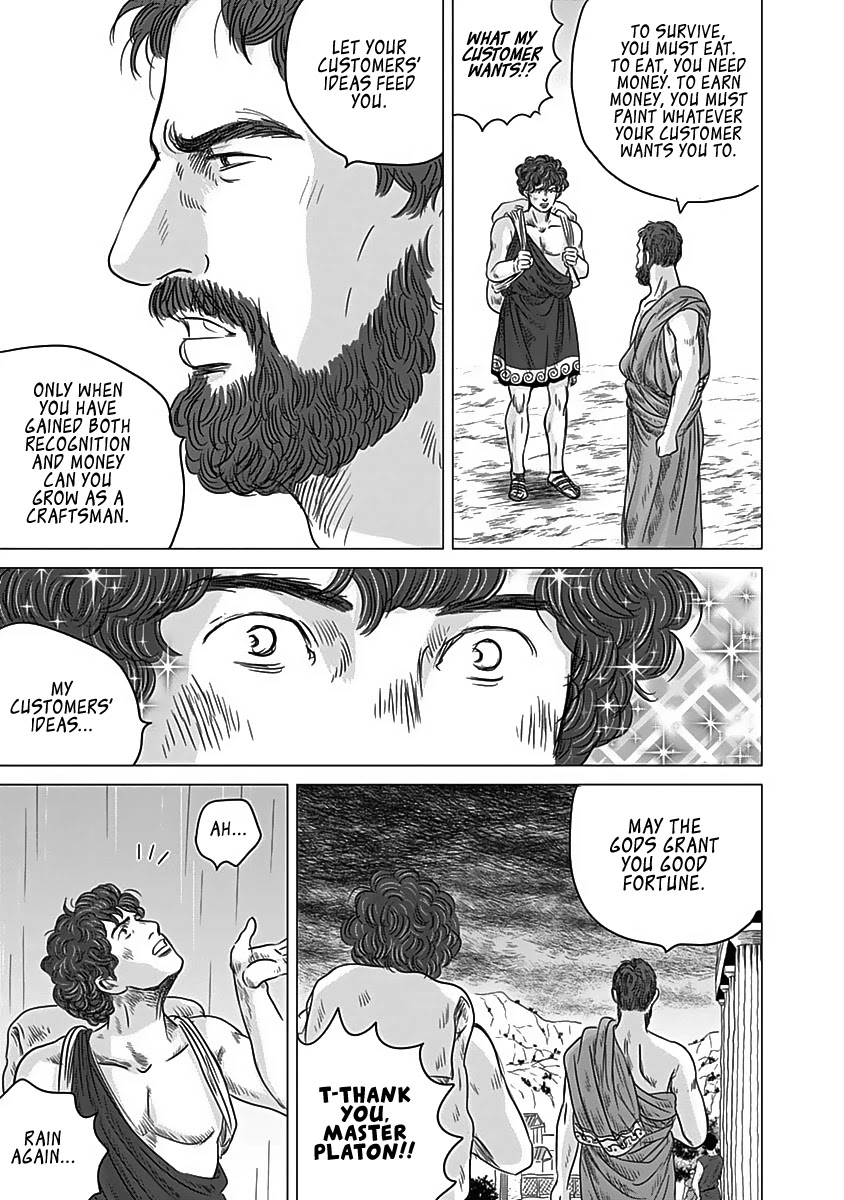 Olympic Circles Chapter 10 page 24 - Chapter 10: His Name is Platon