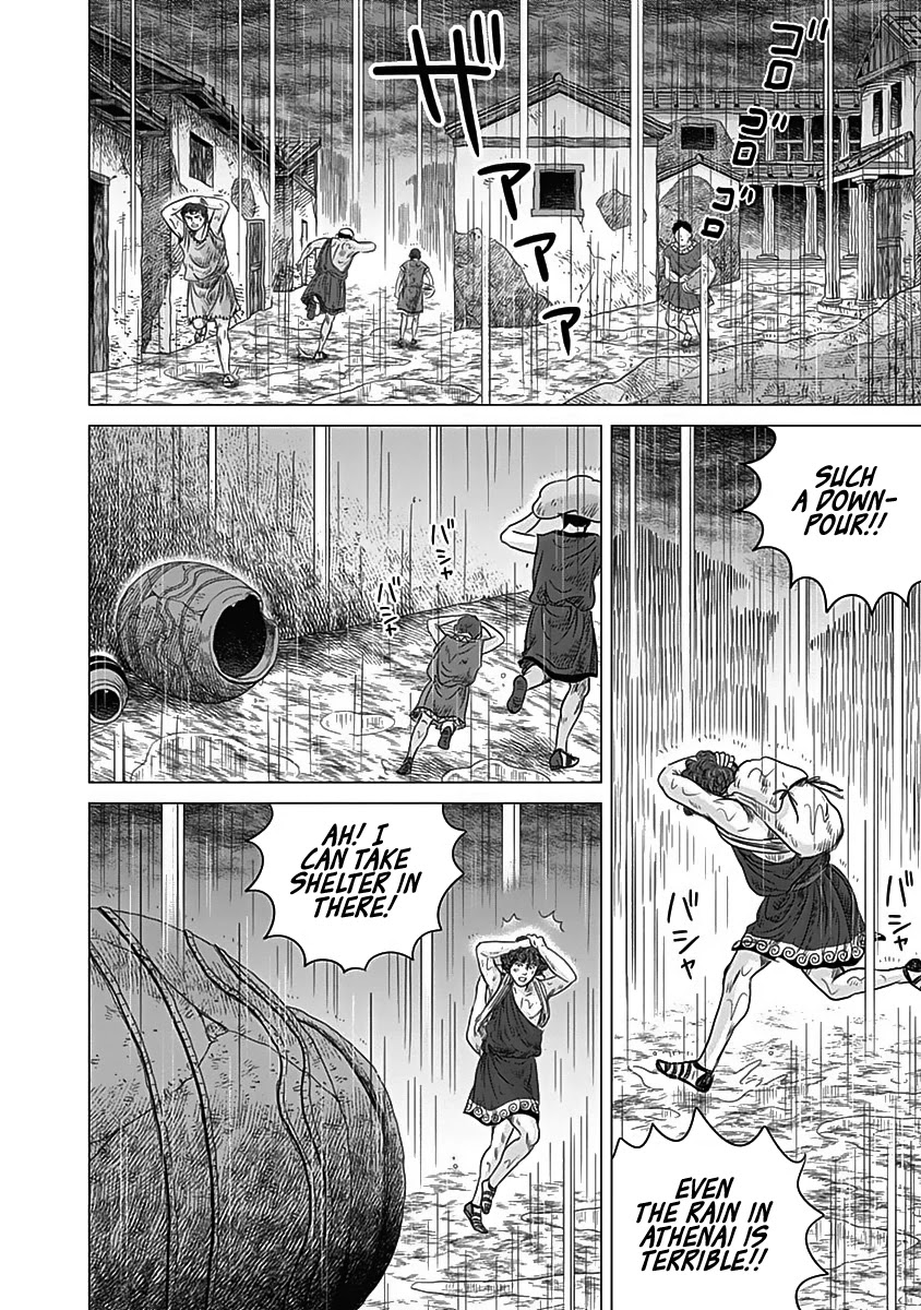 Olympic Circles Chapter 10 page 25 - Chapter 10: His Name is Platon