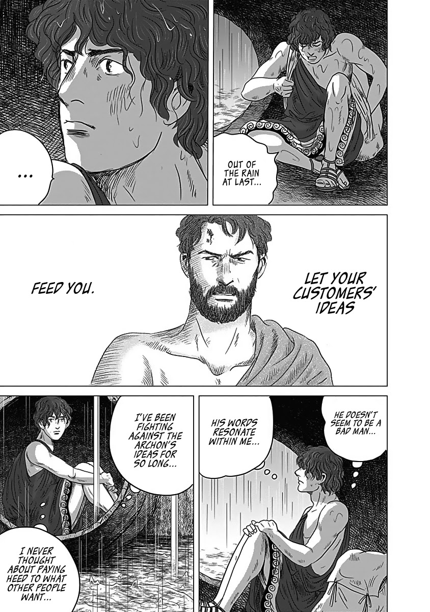 Olympic Circles Chapter 10 page 26 - Chapter 10: His Name is Platon