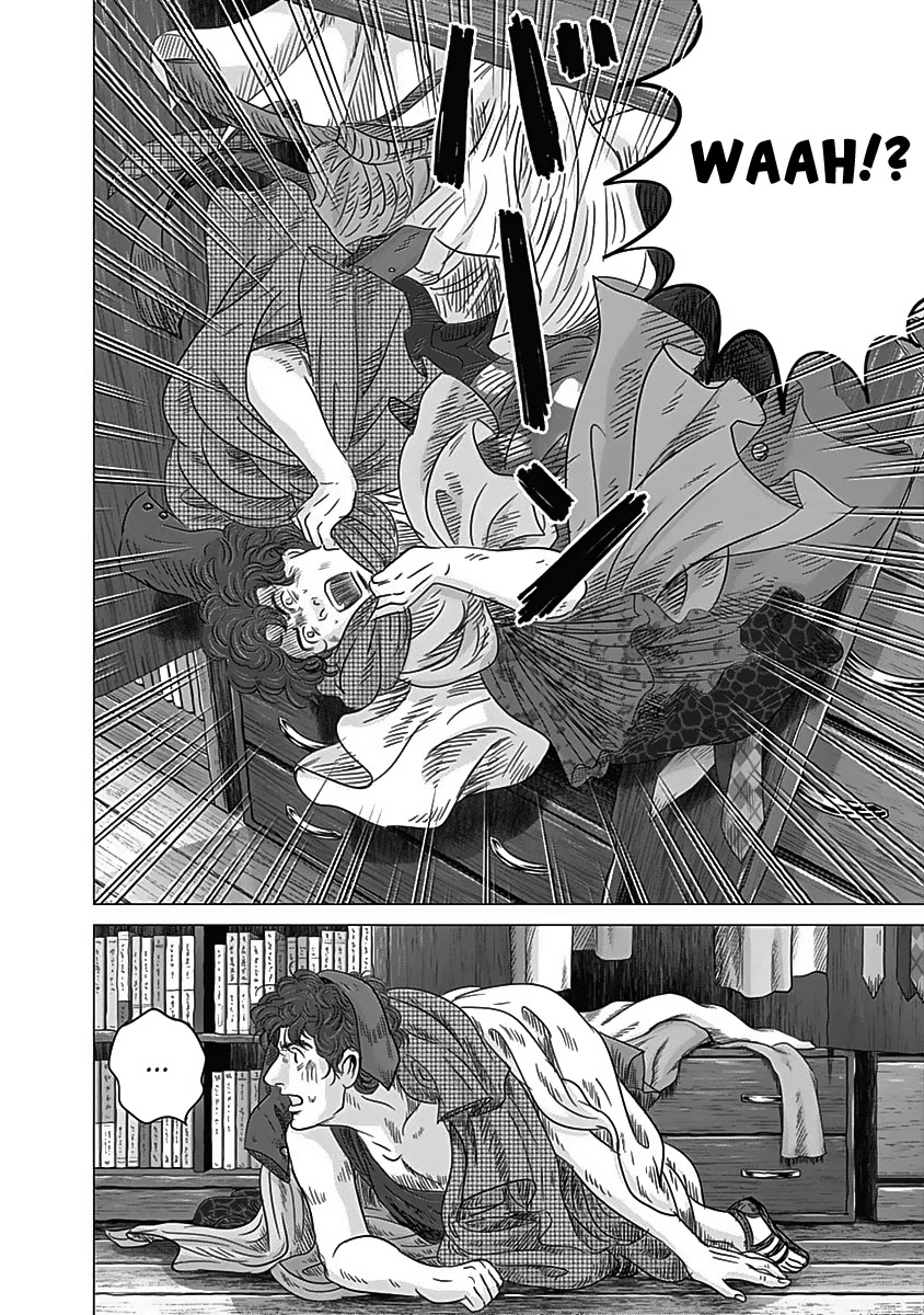 Olympic Circles Chapter 10 page 29 - Chapter 10: His Name is Platon