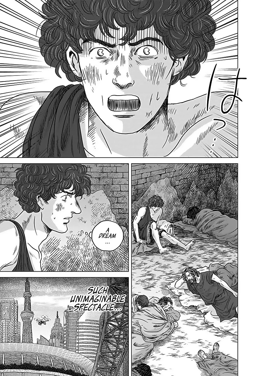 Olympic Circles Chapter 10 page 3 - Chapter 10: His Name is Platon