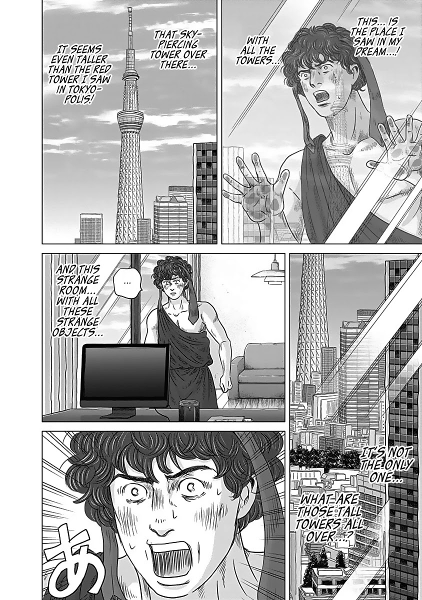 Olympic Circles Chapter 10 page 31 - Chapter 10: His Name is Platon