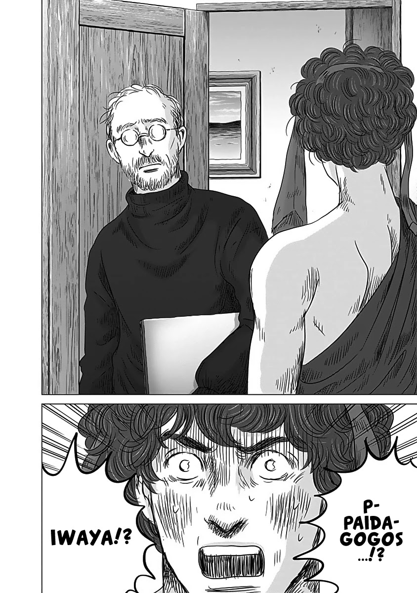 Olympic Circles Chapter 10 page 33 - Chapter 10: His Name is Platon