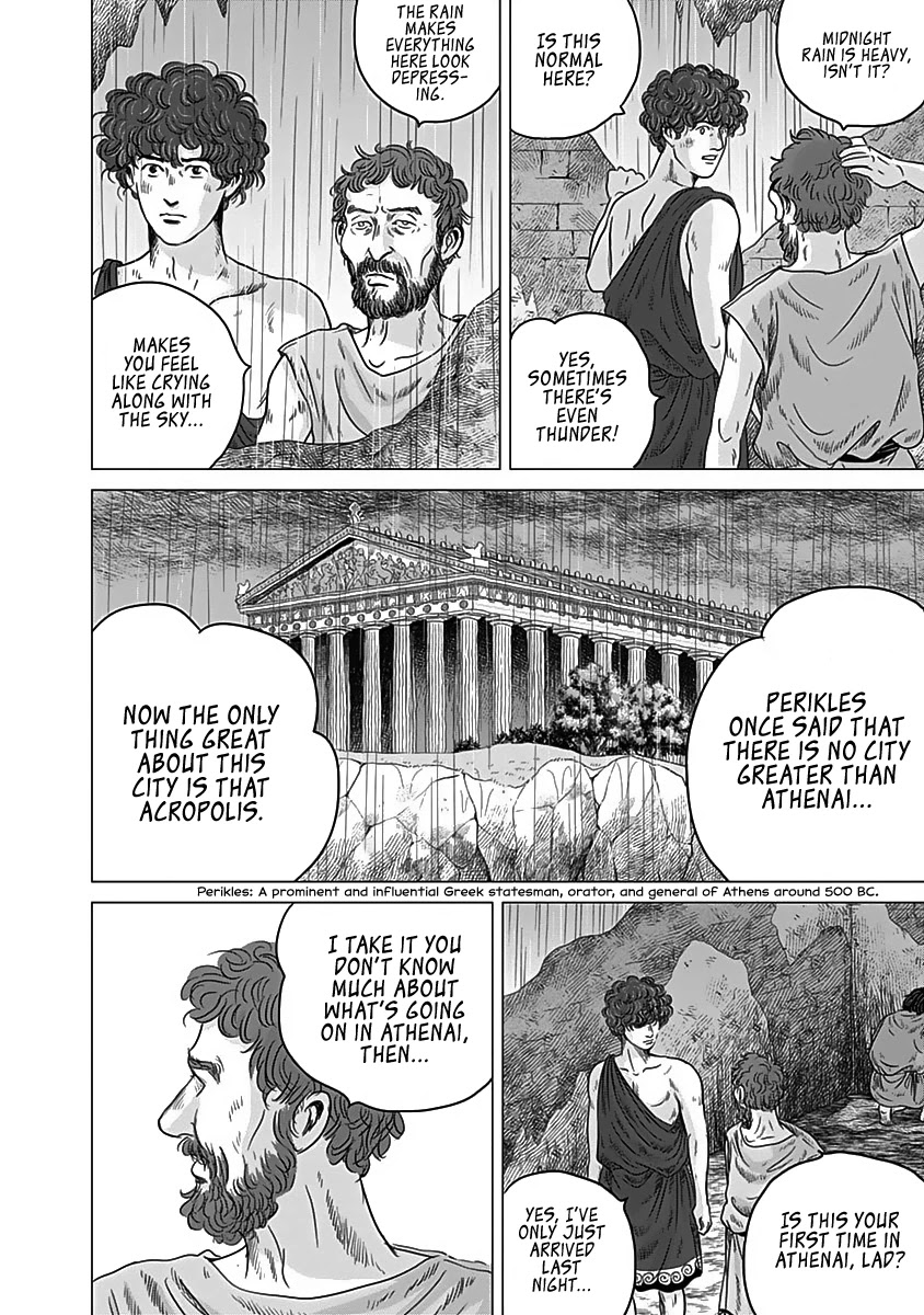 Olympic Circles Chapter 10 page 6 - Chapter 10: His Name is Platon