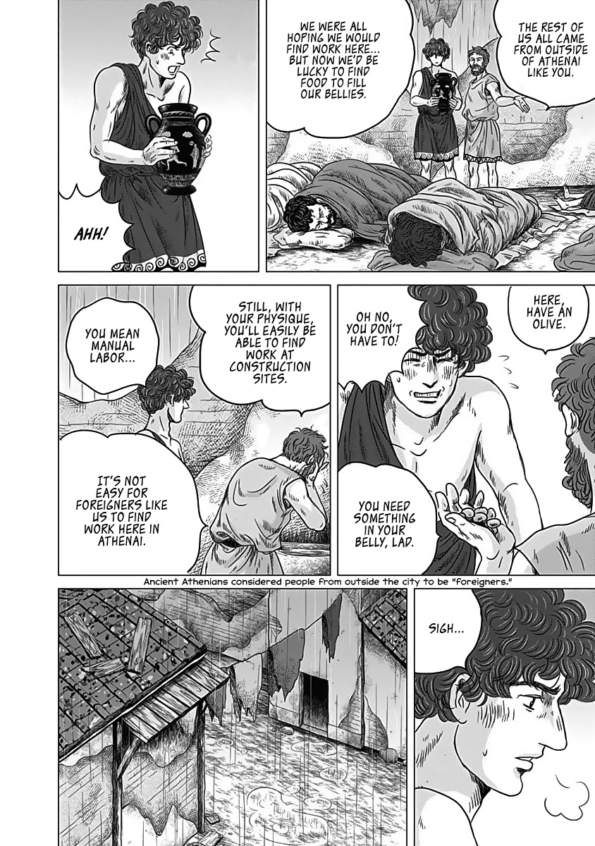 Olympic Circles Chapter 10 page 8 - Chapter 10: His Name is Platon