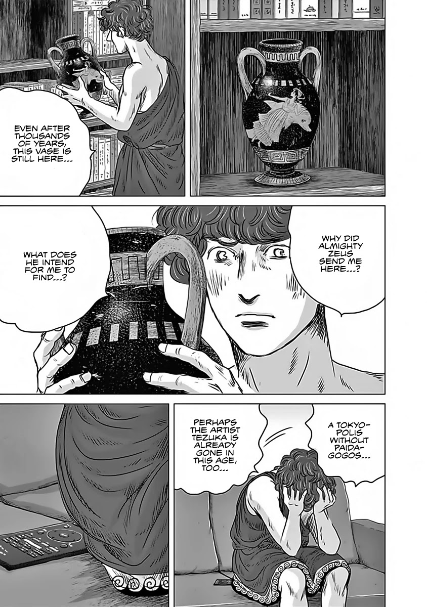Olympic Circles Chapter 11 page 11 - Chapter 11: Testament of Civilization