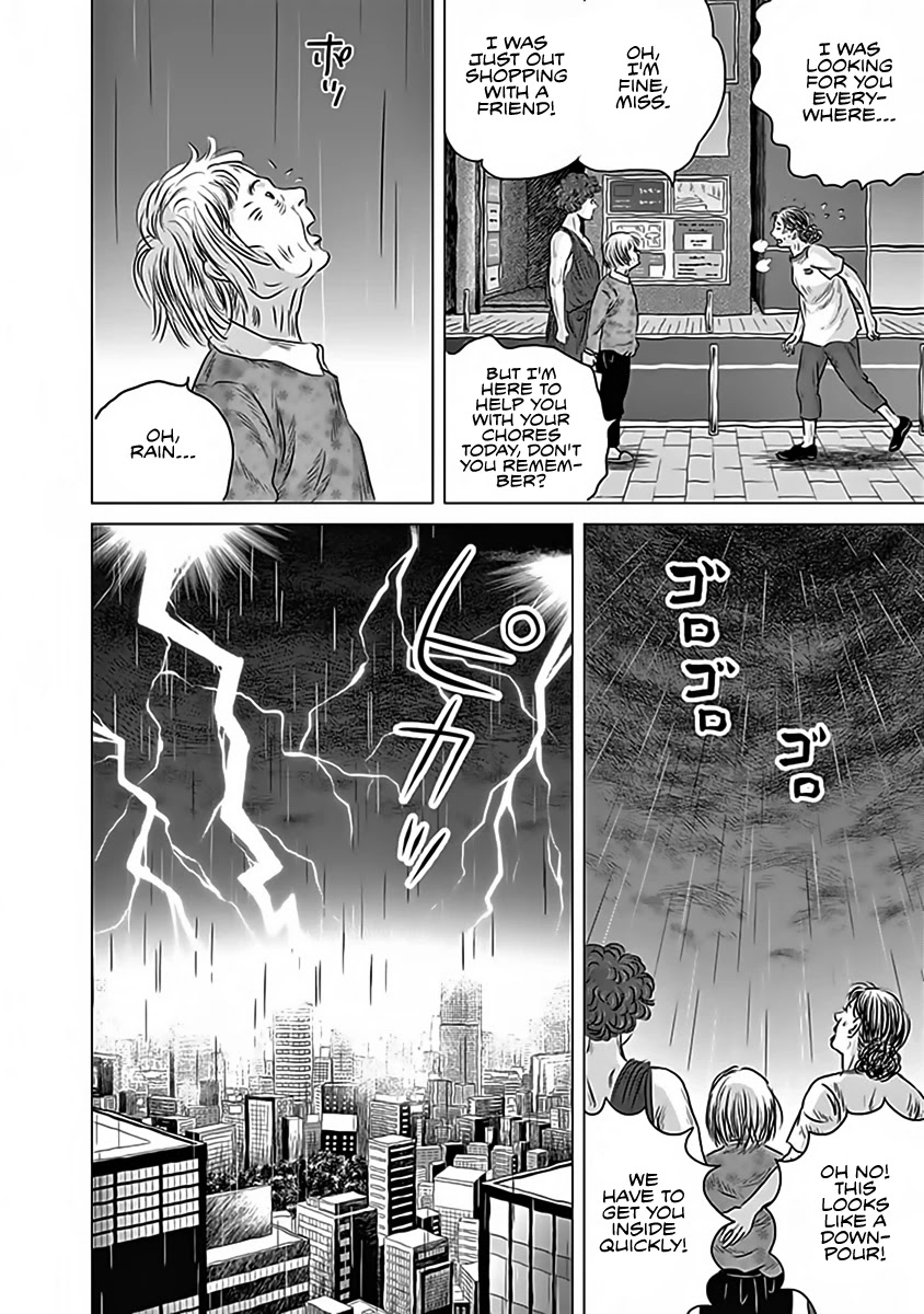 Olympic Circles Chapter 11 page 24 - Chapter 11: Testament of Civilization