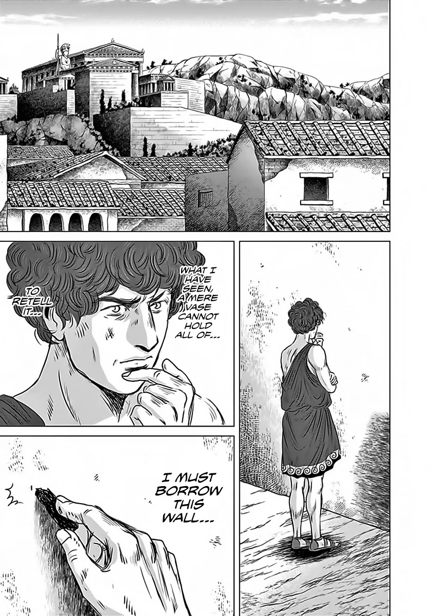 Olympic Circles Chapter 11 page 25 - Chapter 11: Testament of Civilization