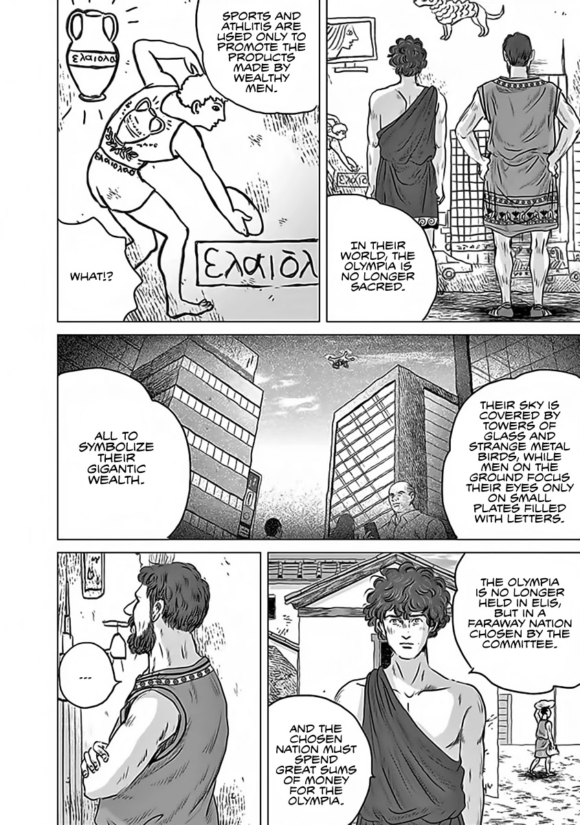 Olympic Circles Chapter 11 page 32 - Chapter 11: Testament of Civilization