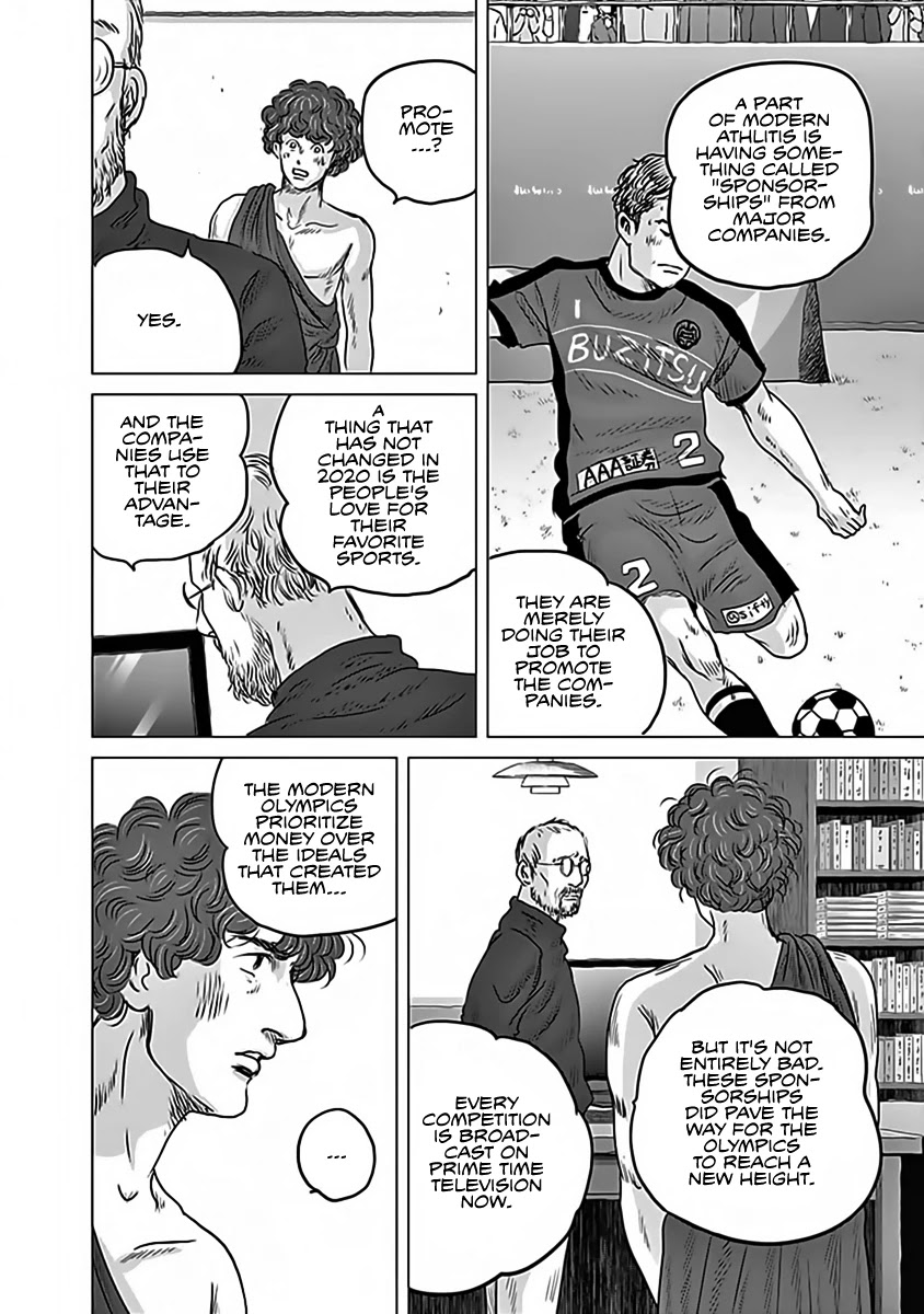 Olympic Circles Chapter 11 page 6 - Chapter 11: Testament of Civilization