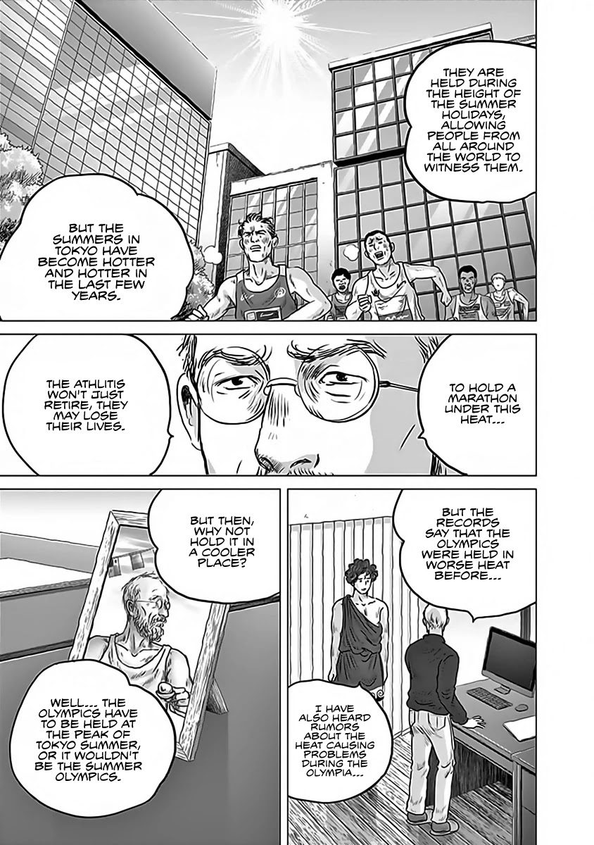 Olympic Circles Chapter 11 page 7 - Chapter 11: Testament of Civilization