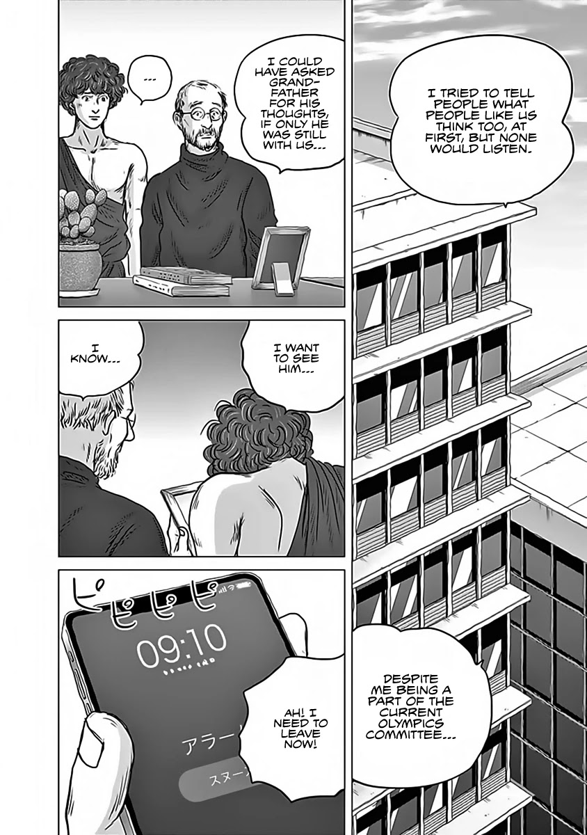 Olympic Circles Chapter 11 page 8 - Chapter 11: Testament of Civilization