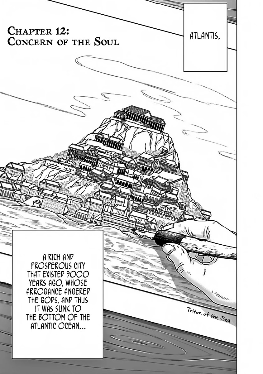 Olympic Circles Chapter 12 page 1 - Chapter 12: Concern of the Soul