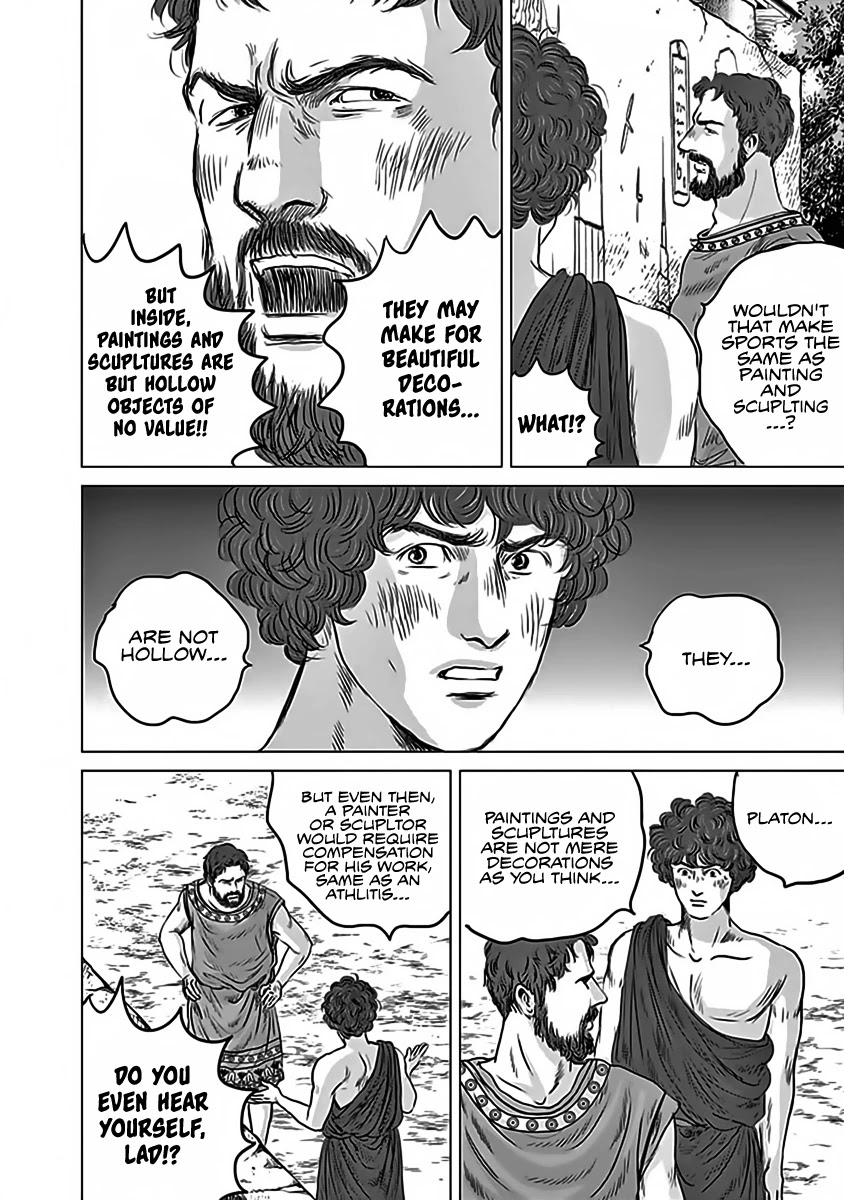 Olympic Circles Chapter 12 page 10 - Chapter 12: Concern of the Soul