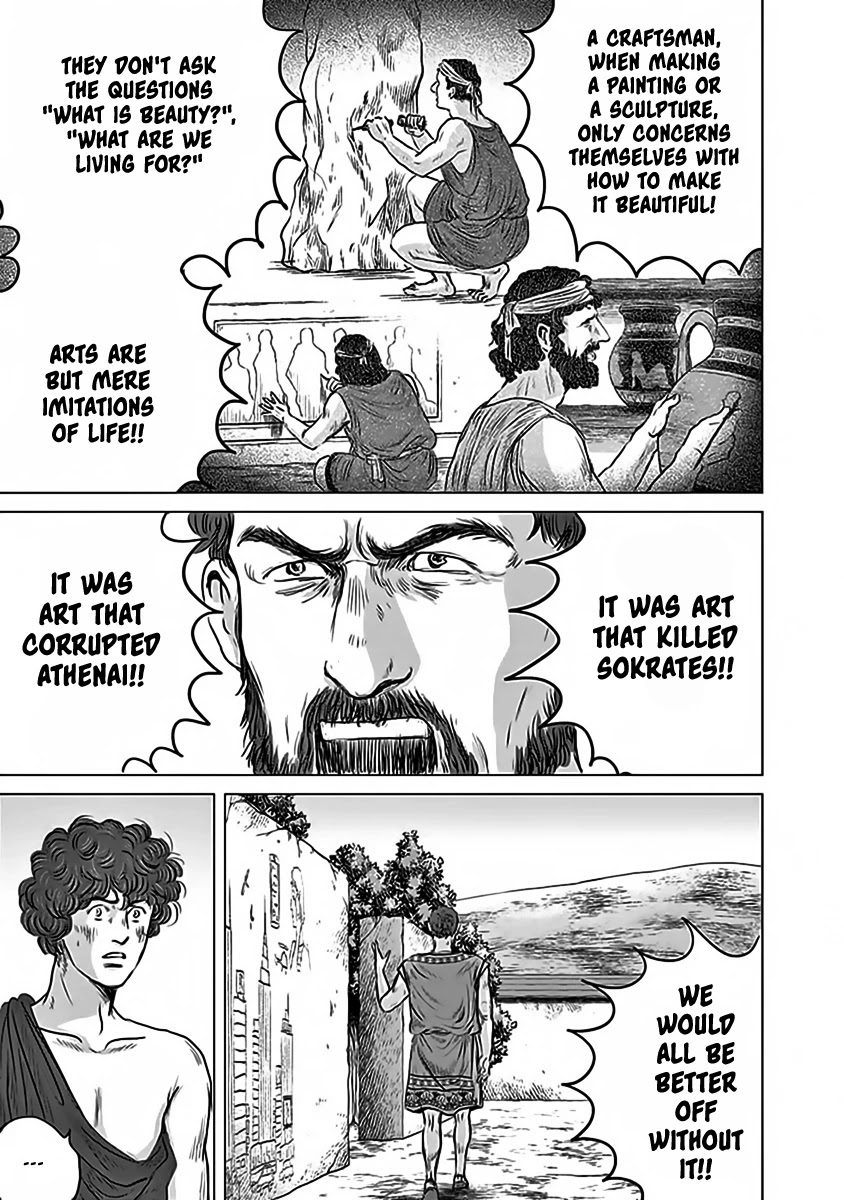 Olympic Circles Chapter 12 page 11 - Chapter 12: Concern of the Soul
